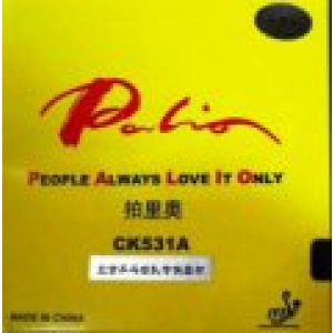 Palio poťah CK 531 A