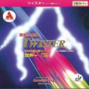 Armstrong poťah Twister