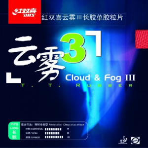 DHS poťah Cloud&Fog 3