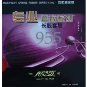 Milky Way poťah 955