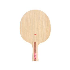 Hallmark drevo Aurora