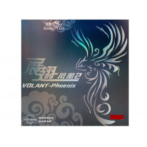 Double Fish poťah VOLANT-Phoenix 2