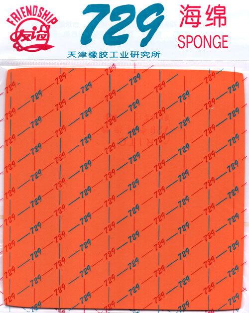 Friendship 729 FX špongia pod poťah (orange) 1 Friendship 729 FX špongia pod poťah (orange)