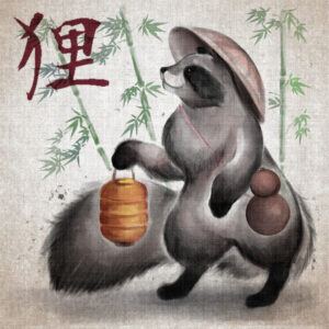 SpinLord Tanuki II Made in Japan